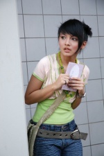 Artis Indo 22